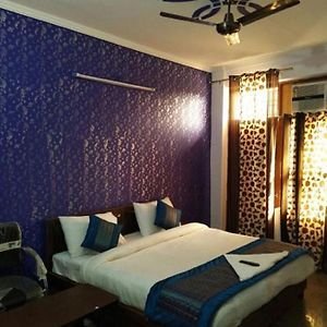 Airport Hotel Green Heights
